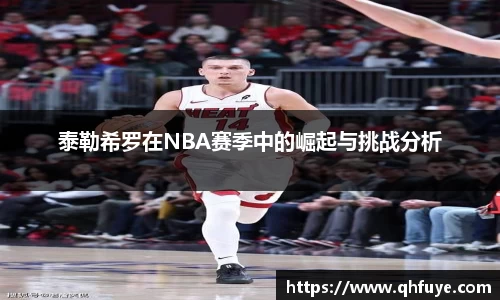 竞技宝JJB