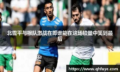 竞技宝JJB