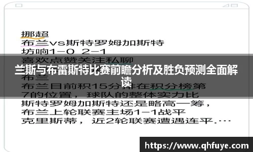 竞技宝JJB
