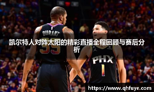 竞技宝JJB