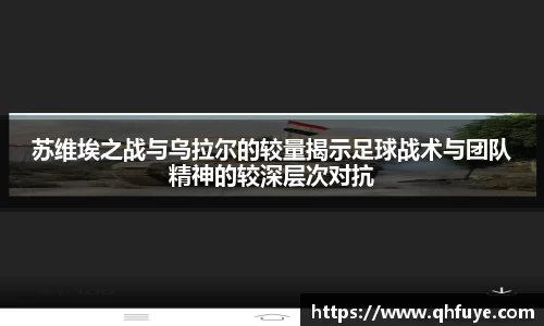 竞技宝官网