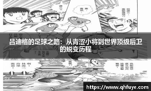 竞技宝官网