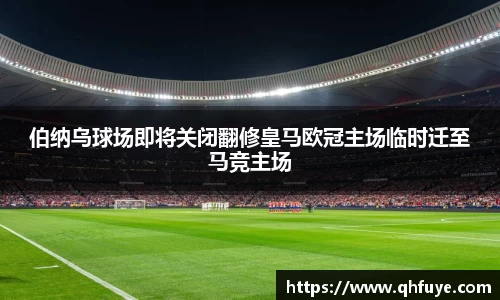 JJB竞技宝官网