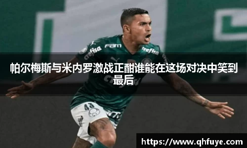 竞技宝JJB
