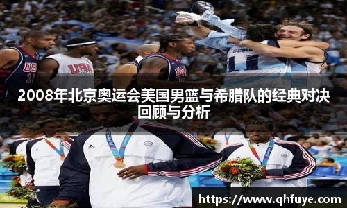 竞技宝JJB