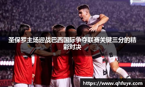 竞技宝官网