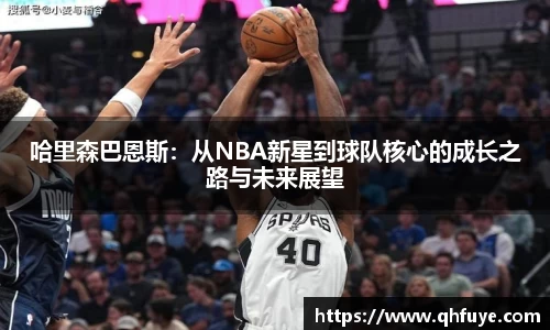竞技宝JJB