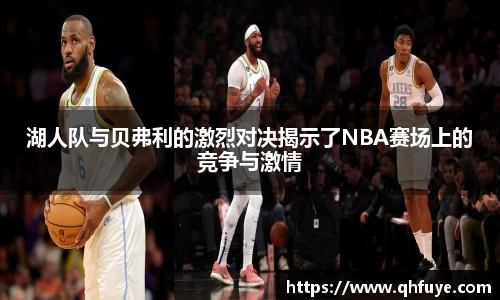 JJB竞技宝官网