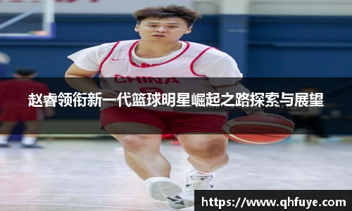 竞技宝官网