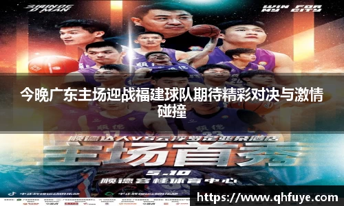 竞技宝官网
