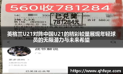 JJB竞技宝官网