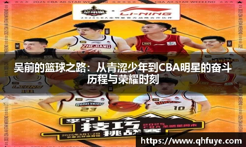 竞技宝JJB