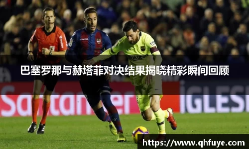 JJB竞技宝官网