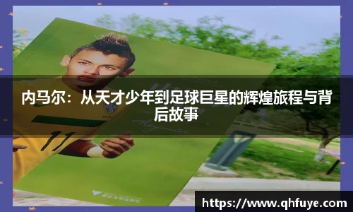 竞技宝JJB