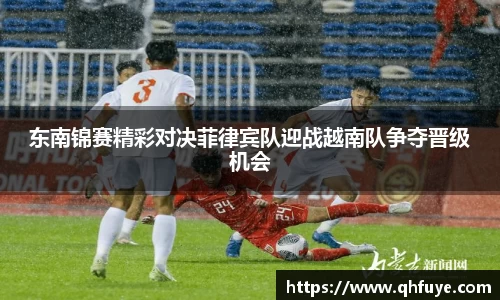 JJB竞技宝官网