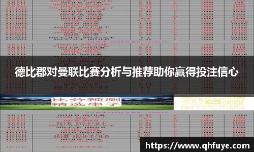 竞技宝官网