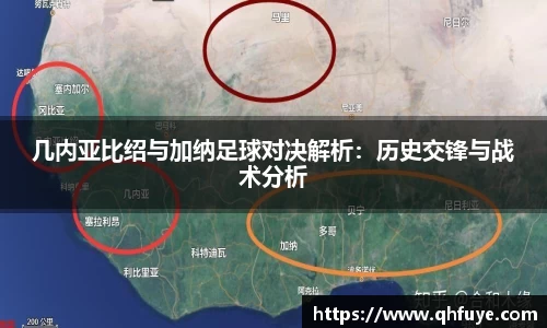 JJB竞技宝官网
