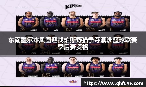竞技宝JJB