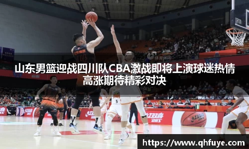 竞技宝JJB