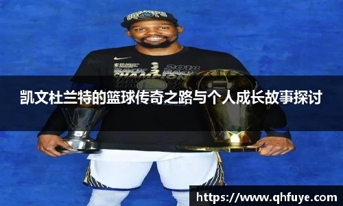 竞技宝JJB