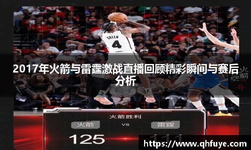 竞技宝JJB