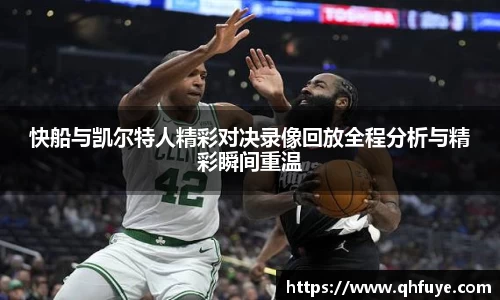 竞技宝JJB