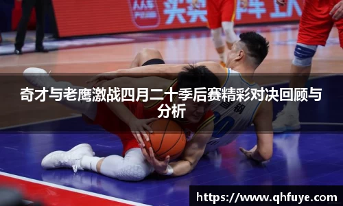 竞技宝JJB