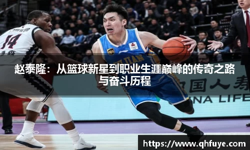 竞技宝JJB