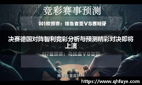 JJB竞技宝官网