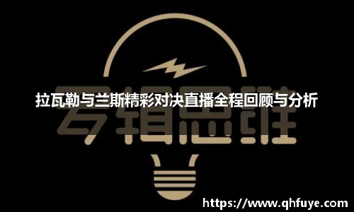 竞技宝JJB