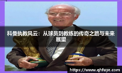 竞技宝JJB