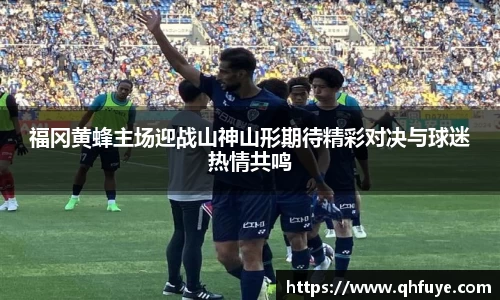 竞技宝JJB