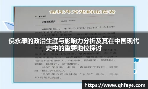 竞技宝官网