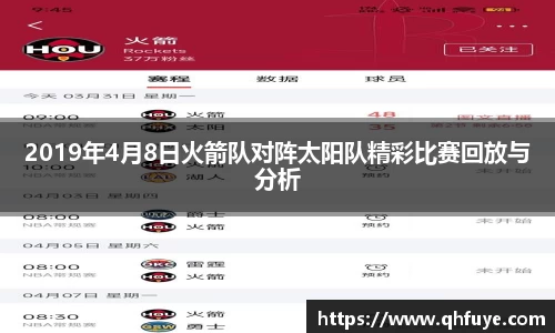 竞技宝JJB