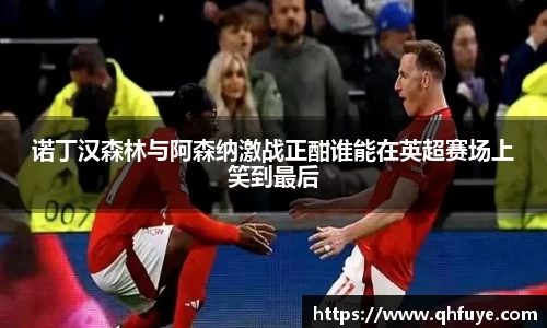 竞技宝官网