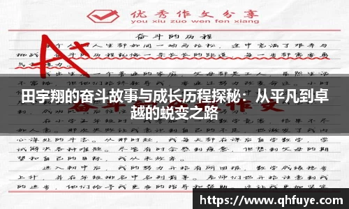 竞技宝官网