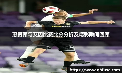 JJB竞技宝官网