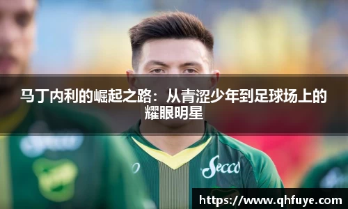 竞技宝JJB