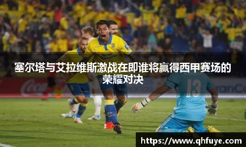 JJB竞技宝官网