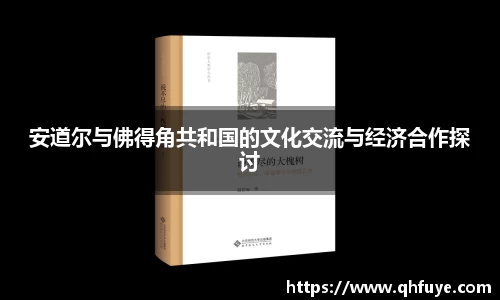 竞技宝官网