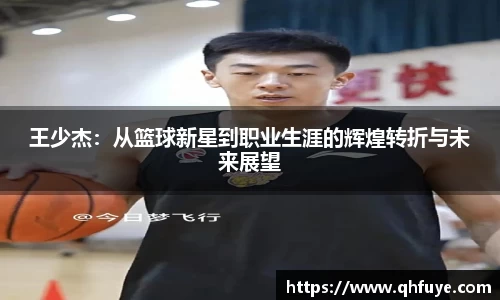 竞技宝JJB