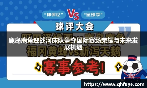 JJB竞技宝官网