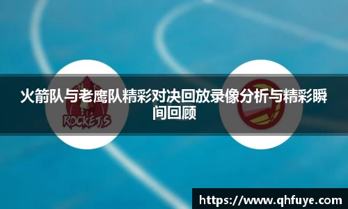 竞技宝官网