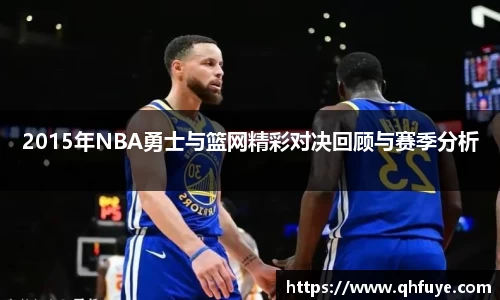 JJB竞技宝官网