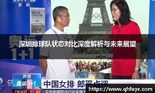 竞技宝JJB