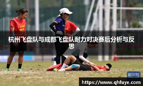 竞技宝JJB