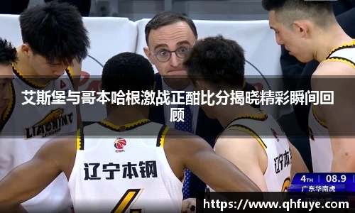 JJB竞技宝官网