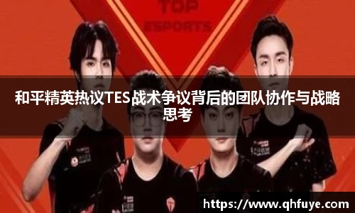 竞技宝JJB