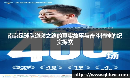JJB竞技宝官网