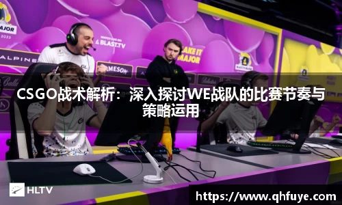 JJB竞技宝官网